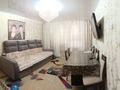 4-комнатная квартира · 76.1 м² · 5/9 этаж, 9 микрорайон 1Л за 24 млн ₸ в Темиртау — фото 9