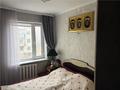 3-комнатная квартира · 62 м² · 3/9 этаж, Майкудук, мкр Восток-3 за 18.9 млн ₸ в Караганде, Алихана Бокейханова р-н