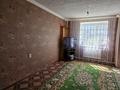3-комнатная квартира · 84 м², Мкр. Жастар 5 за 13 млн ₸ в Актобе