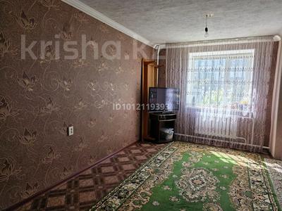 3-комнатная квартира · 84 м², Мкр. Жастар 5 за 13 млн ₸ в Актобе