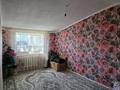 3-комнатная квартира · 84 м², Мкр. Жастар 5 за 13 млн ₸ в Актобе — фото 10