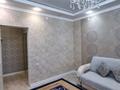 1-бөлмелі пәтер · 44 м² · 9/9 қабат, мкр. Алтын орда, Мкр. Батыс-2, бағасы: 150 000 ₸ в Актобе — фото 10