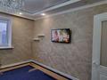 1-бөлмелі пәтер · 44 м² · 9/9 қабат, мкр. Алтын орда, Мкр. Батыс-2, бағасы: 150 000 ₸ в Актобе — фото 5