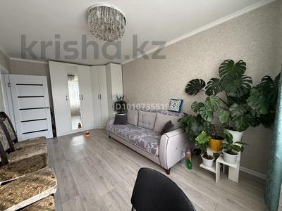 3-комнатная квартира · 63 м² · 4/5 этаж, Есет Батыра 91к2 за 22 млн ₸ в Актобе