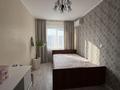 3-комнатная квартира · 63 м² · 4/5 этаж, Есет Батыра 91к2 за 22 млн ₸ в Актобе — фото 10