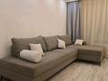 2-бөлмелі пәтер · 60 м² · 1/9 қабат, мкр Аксай-4 54 — Мамышулы Улыкбека, бағасы: 280 000 ₸ в Алматы, Ауэзовский р-н — фото 3