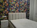 2-бөлмелі пәтер · 60 м² · 1/9 қабат, мкр Аксай-4 54 — Мамышулы Улыкбека, бағасы: 280 000 ₸ в Алматы, Ауэзовский р-н — фото 4