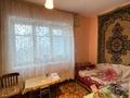2-комнатная квартира · 35.8 м² · 1/2 этаж, дурумбетова за 16 млн ₸ в Таразе — фото 5