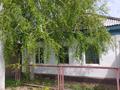 Отдельный дом · 4 комнаты · 75 м² · 5 сот., Репина 74 за 35 млн 〒 в Павлодаре — фото 3