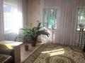 Отдельный дом · 4 комнаты · 75 м² · 5 сот., Репина 74 за 35 млн 〒 в Павлодаре — фото 4