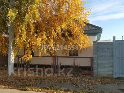 Отдельный дом · 6 комнат · 75 м² · 5 сот., Репина 74 за 36 млн 〒 в Павлодаре