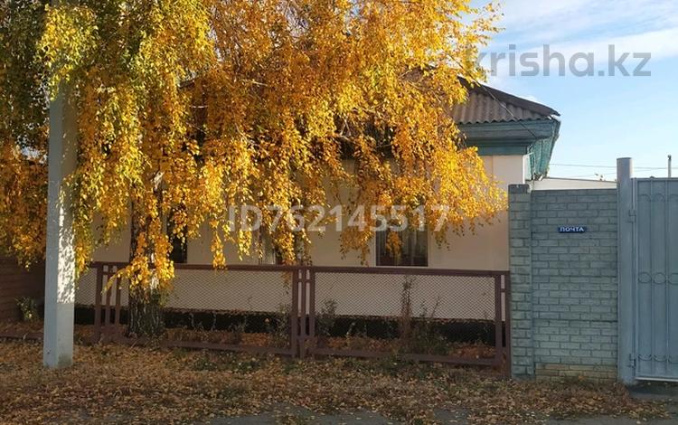 Отдельный дом · 4 комнаты · 75 м² · 5 сот., Репина 74 за 35 млн 〒 в Павлодаре — фото 5