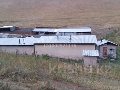 Крестьянское хозяйство · 1000 м² за 29 млн 〒 в Каракастеке