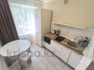 Тәулігіне пәтерлер в Павлодарской обл.: 2-бөлмелі пәтер · 42 м² · 2/5 қабат, Машхур жусупа 79 — В центре район Достык, бағасы: 14 000 〒 2-бөлмелі пәтер · 42 м² · 2/5 қабат, Машхур жусупа 79 — В центре район Достык, бағасы: 14 000 〒 в Экибастузе