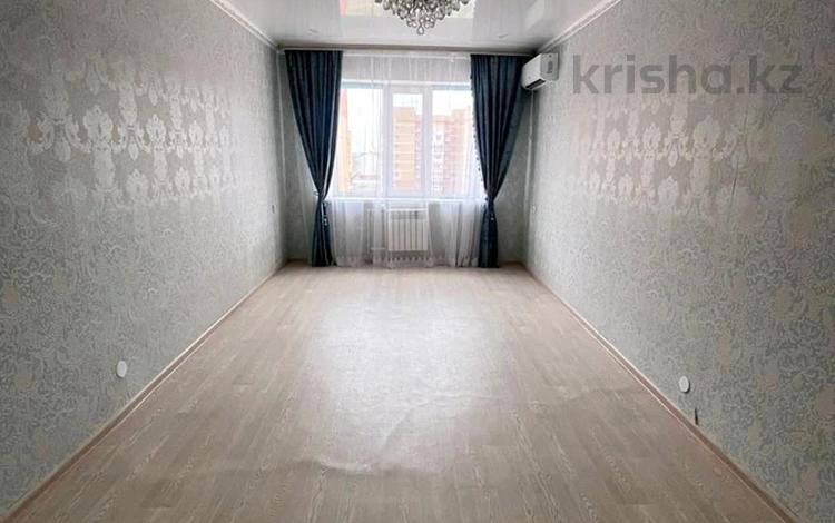 2-комнатная квартира · 59.8 м² · 7/9 этаж, самал 92 за 23.5 млн ₸ в Уральске — фото 2
