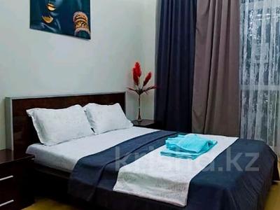 Аренда квартир по часам в Атырауской обл.: 2-комнатная квартира · 65 м² · 7/9 этаж · по часам, мкр Нурсая, Абулхайыр хана 51а — Аэропорт, ЦОН, Теннисный центр, центр Абая, APEC за 3 500 〒 2-комнатная квартира · 65 м² · 7/9 этаж · по часам, мкр Нурсая, Абулхайыр хана 51а — Аэропорт, ЦОН, Теннисный центр, центр Абая, APEC за 3 500 〒 в Атырау