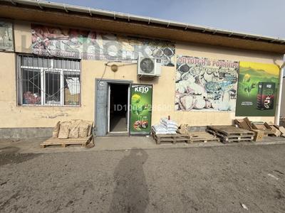 Магазин · 150 м², бағасы: 20 млн 〒 в Каскелене