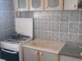 2-комнатная квартира · 40 м² · 6/9 этаж, 1-й мкр 33 — На берегу моря за 120 000 ₸ в Актау — фото 3