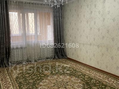Аренда квартир в Шымкенте: 4-комнатная квартира · 72 м² · 2/5 этаж, 16-й микрорайон, 16-й микрорайон 21 за 180 000 〒 4-комнатная квартира · 72 м² · 2/5 этаж, 16-й микрорайон, 16-й микрорайон 21 за 180 000 〒 в Шымкенте, Аль-Фарабийский р-н