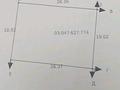 Участок · 5 соток, Автоцон — Мкр Өмірзақ за ~ 8.2 млн ₸ в Каскелене — фото 4