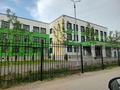 Участок · 5 соток, Автоцон — Мкр Өмірзақ за ~ 8.2 млн ₸ в Каскелене