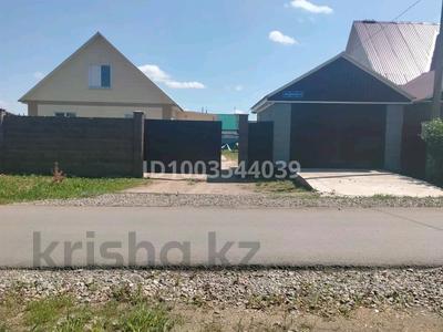 Отдельный дом · 3 комнаты · 98 м² · 10 сот., Лазутина — Лазутина и Садовая за 30.5 млн 〒 в Петропавловске