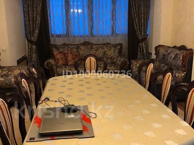 3-комнатная квартира · 114 м² · 3/14 этаж, Тараса Шевченко 8 за 52.9 млн ₸ в Астане, Сарыарка р-н