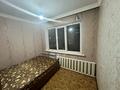 2-комнатная квартира · 48 м² · 4/4 этаж, Самал за 13.5 млн ₸ в Талдыкоргане, мкр Самал — фото 2