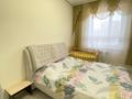 3-комнатная квартира · 95 м² · 1/5 этаж, Торайгырова 1/4 — Свечки ЖК Мотив- гостиница Сарыарка- Благовещенский Собор за 59.9 млн ₸ в Павлодаре — фото 10