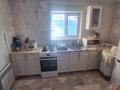 Отдельный дом · 2 комнаты · 58 м² · 12 сот., Больничная 46 — Завод ЖБИ Аблакетка за 18 млн ₸ в Усть-Каменогорске