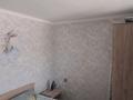 Отдельный дом · 2 комнаты · 58 м² · 12 сот., Больничная 46 — Завод ЖБИ Аблакетка за 18 млн ₸ в Усть-Каменогорске — фото 10