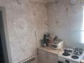 Отдельный дом · 2 комнаты · 58 м² · 12 сот., Больничная 46 — Завод ЖБИ Аблакетка за 18 млн ₸ в Усть-Каменогорске — фото 2