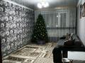 2-бөлмелі пәтер · 50 м² · 4/5 қабат, 11 микрорайон 2, бағасы: 8 млн ₸ в Житикаре