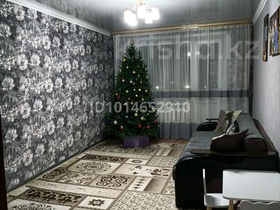2-комнатная квартира · 50 м² · 4/5 этаж, 11 микрорайон 2 за 8 млн ₸ в Житикаре