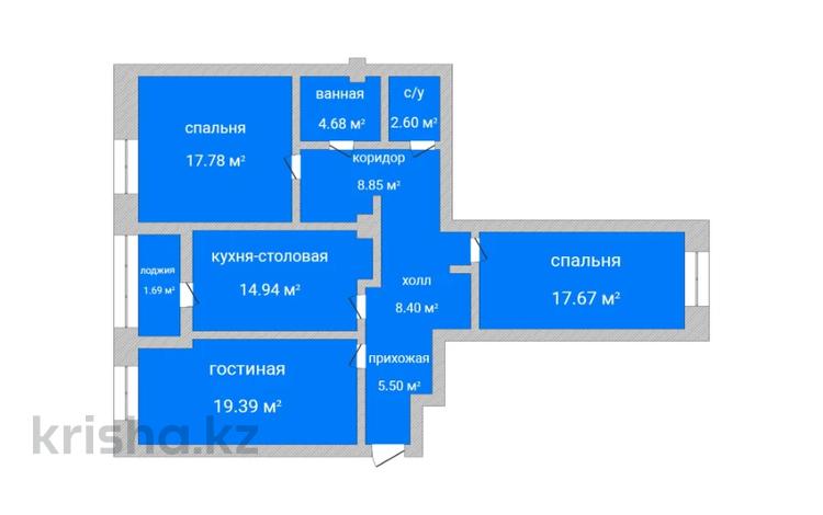 3-комнатная квартира · 104.8 м² · 6/9 этаж, Каирбекова 31 за ~ 39.8 млн 〒 в Костанае — фото 3