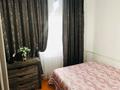 Часть дома · 5 комнат · 160 м² · 7 сот., 2 переулок Смоленского за 25 млн ₸ в Таразе — фото 4