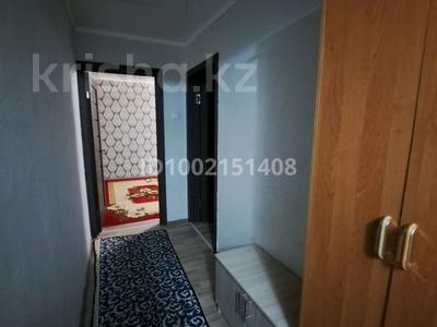 Аренда квартир в Карагандинской обл.: 2-комнатная квартира · 52 м² · 4/9 этаж, мкр Юго-Восток, Мкр Юго-Восток, Университетская 21 за 170 000 〒 2-комнатная квартира · 52 м² · 4/9 этаж, мкр Юго-Восток, Мкр Юго-Восток, Университетская 21 за 170 000 〒 в Караганде, Казыбек би р-н