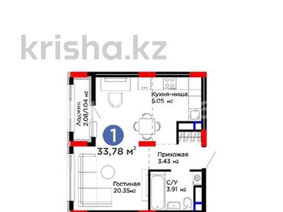 1-бөлмелі пәтер · 33.78 м² · 9/9 қабат, мкр Уркер, Ұлы дала 8, бағасы: 24 млн ₸ в Астане, Нура р-н