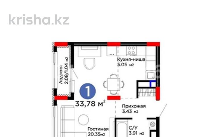 1-комнатная квартира · 33.78 м² · 9/9 этаж, мкр Уркер, Ұлы дала 8 за 24 млн ₸ в Астане, Нура р-н — фото 2