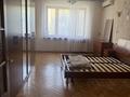 3-бөлмелі пәтер · 75 м² · 4/5 қабат, Достык — Толеби, бағасы: 350 000 ₸ в Алматы, Медеуский р-н — фото 6