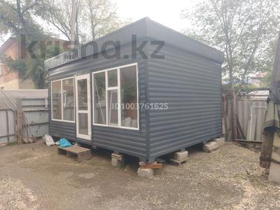 Еркін · 23 м², бағасы: 3.3 млн 〒 в Кокшетау