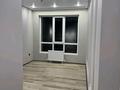 1-бөлмелі пәтер · 37 м² · 6/9 қабат, Шұғыла ш/а., Сәкен Жунисова 2/25, бағасы: 24.5 млн ₸ в Алматы, Наурызбайский р-н — фото 8