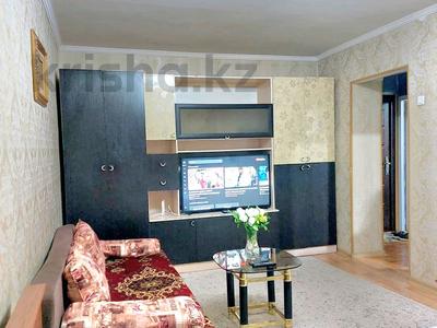 1-комнатная квартира · 36 м² · 4/4 этаж, Айбергенова 4 — "Shimkent Plaza " за 15 000 ₸ в Шымкенте