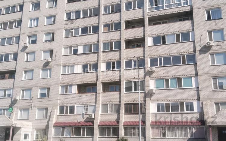 3-комнатная квартира · 95.5 м² · 1/9 этаж, амангельды 11/2 — инмарт за 45 млн ₸ в Павлодаре — фото 2