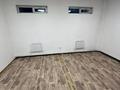 Офисы · 250 м² за ~ 29.9 млн ₸ в Иргели — фото 12
