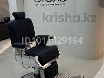 Салоны красоты · 40 м² за 250 000 ₸ в Уральске, мкр Школьник