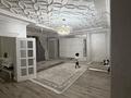 Жеке үй · 5 бөлме · 161.6 м² · 6 жүзд., Қайтпас-2 ш/а, Коттеджный городок Тулпар 210/ — Тулеметова, бағасы: 135 млн ₸ в Шымкенте, Абайский р-н — фото 11