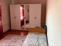 3-комнатная квартира · 85 м² · 1/2 этаж, Базар Қилыбай — Базар Қилыбай, рядом есть школа Юрий Гагарин за 9 млн ₸ в Асе — фото 3
