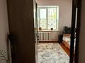 3-комнатная квартира · 85 м² · 1/2 этаж, Базар Қилыбай — Базар Қилыбай, рядом есть школа Юрий Гагарин за 9 млн ₸ в Асе — фото 6