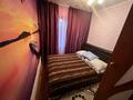 3-бөлмелі пәтер · 50.7 м² · 5/5 қабат, Поповича 27, бағасы: 13 млн ₸ в Глубокое — фото 10
